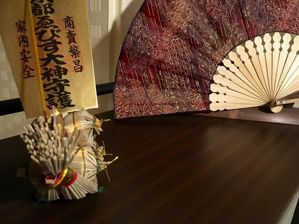 Guest House Waon Киото Япония