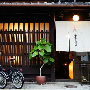 Guest house Guesthouse Kioto
