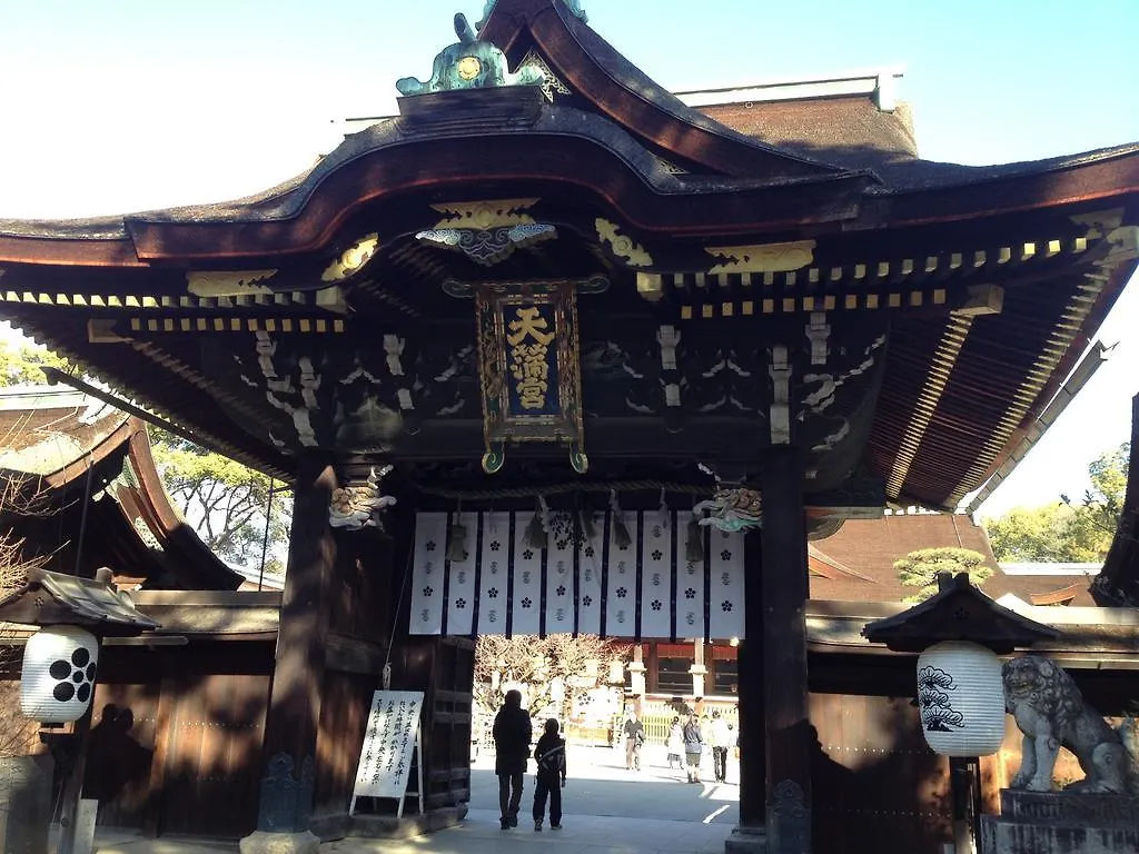 Guest House Waon Kyoto