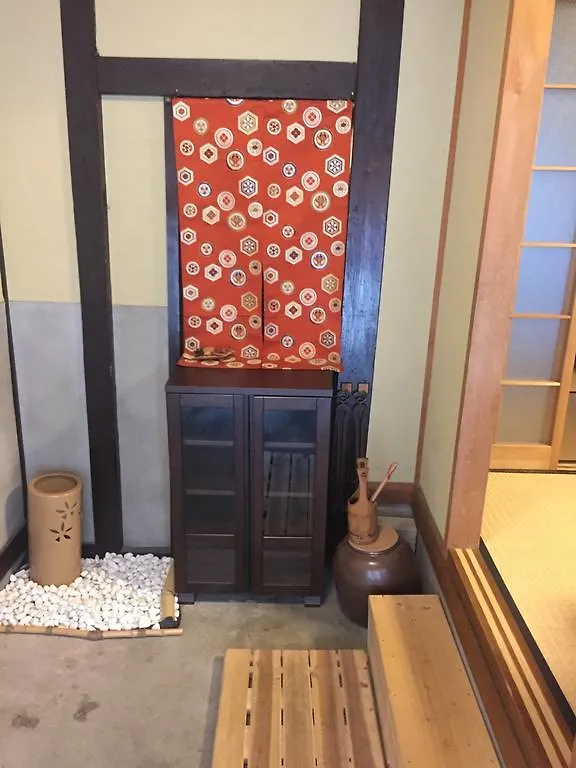 Guest House Waon Kyoto