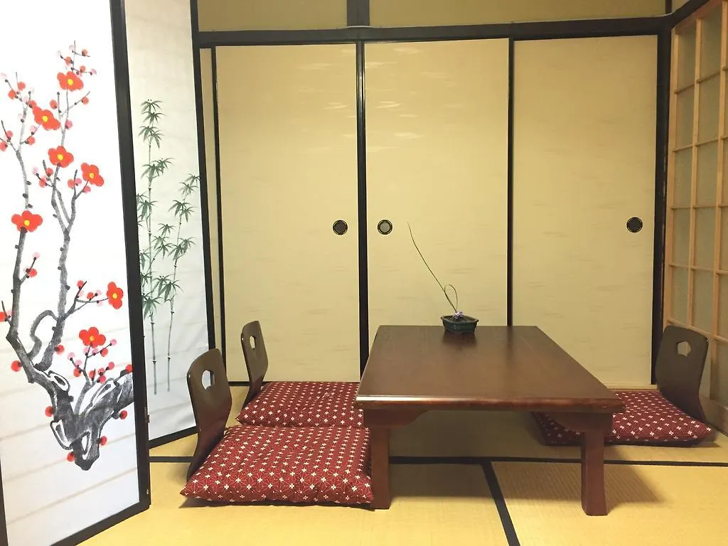 Guest House Waon Kyoto