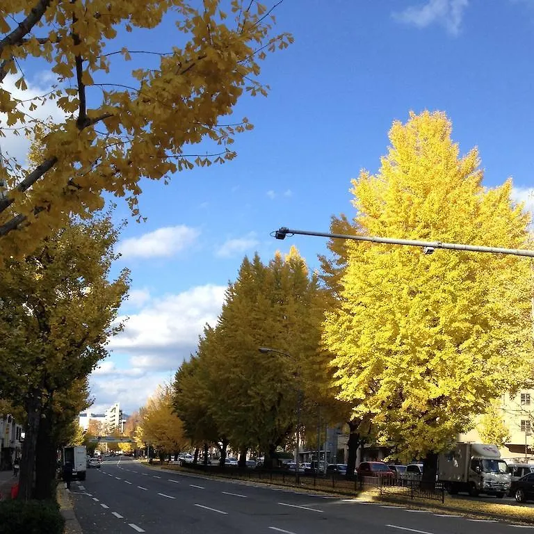 Guest House Waon Kyoto