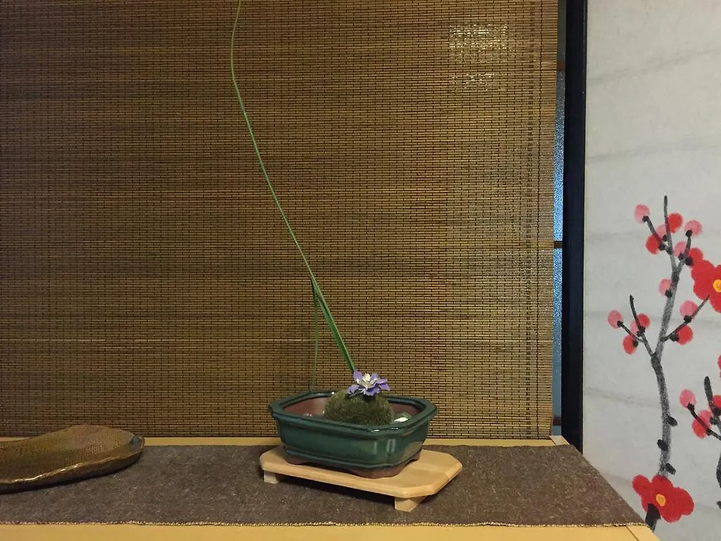 Guest House Waon Kyoto