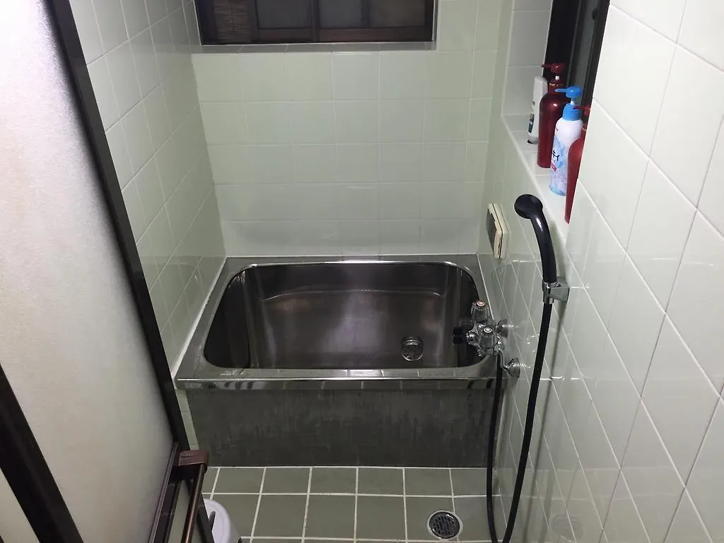 Guest House Waon Kyoto