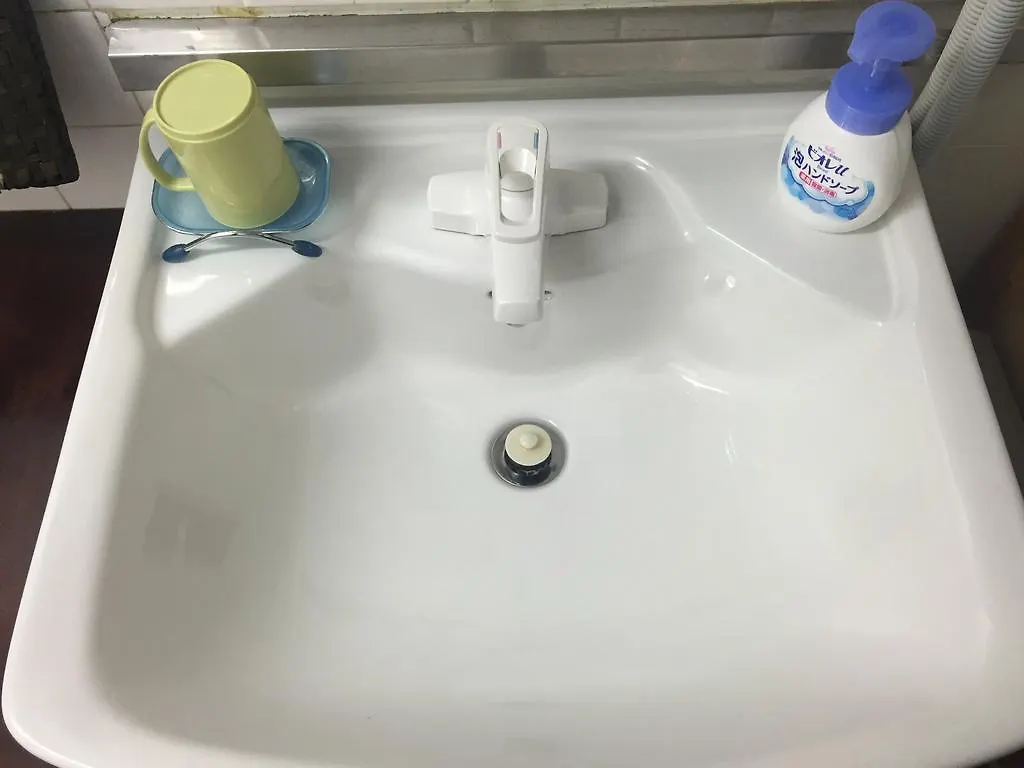 Guest House Waon Kyoto 2*,  Japan