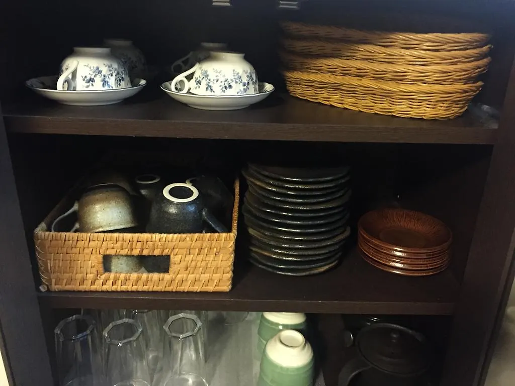 Guest House Waon Kyoto