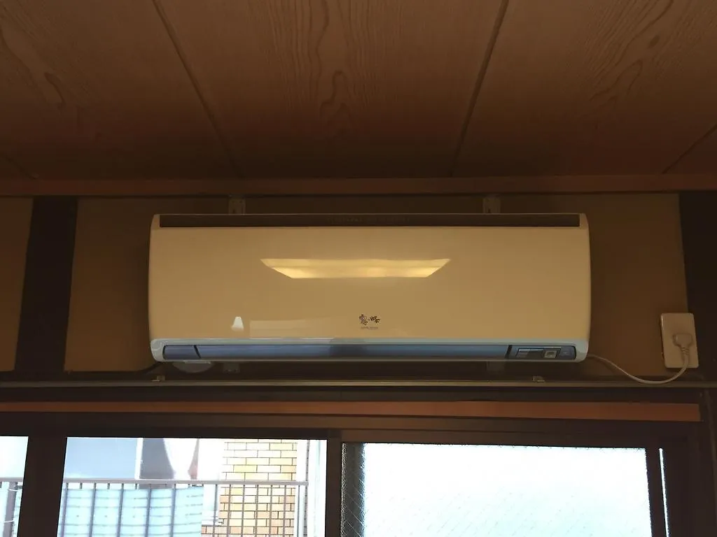 Guest House Waon Kyoto