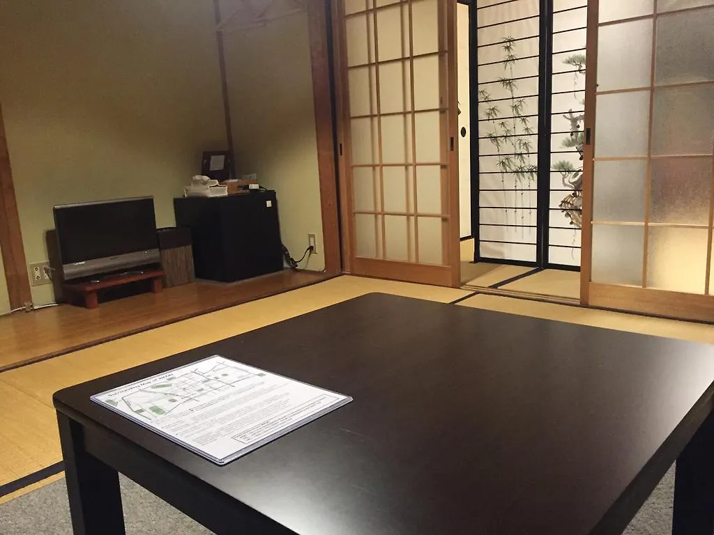 Guest House Waon Kyoto