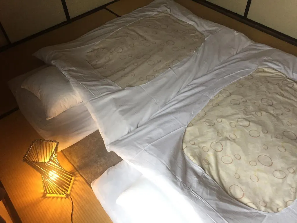 Guest House Waon Kyoto 2*,