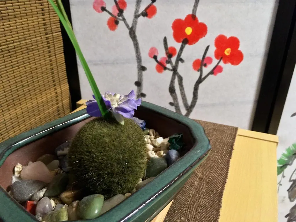 **  Guest House Waon Kyoto Japan