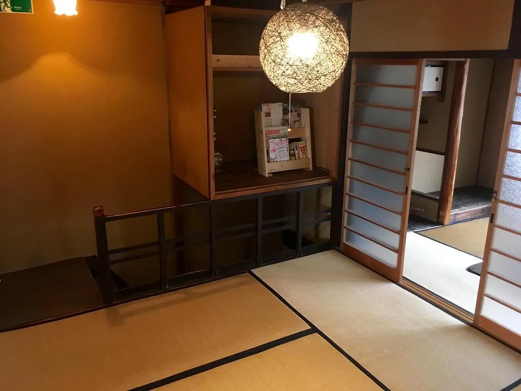 Guest House Waon Kyoto