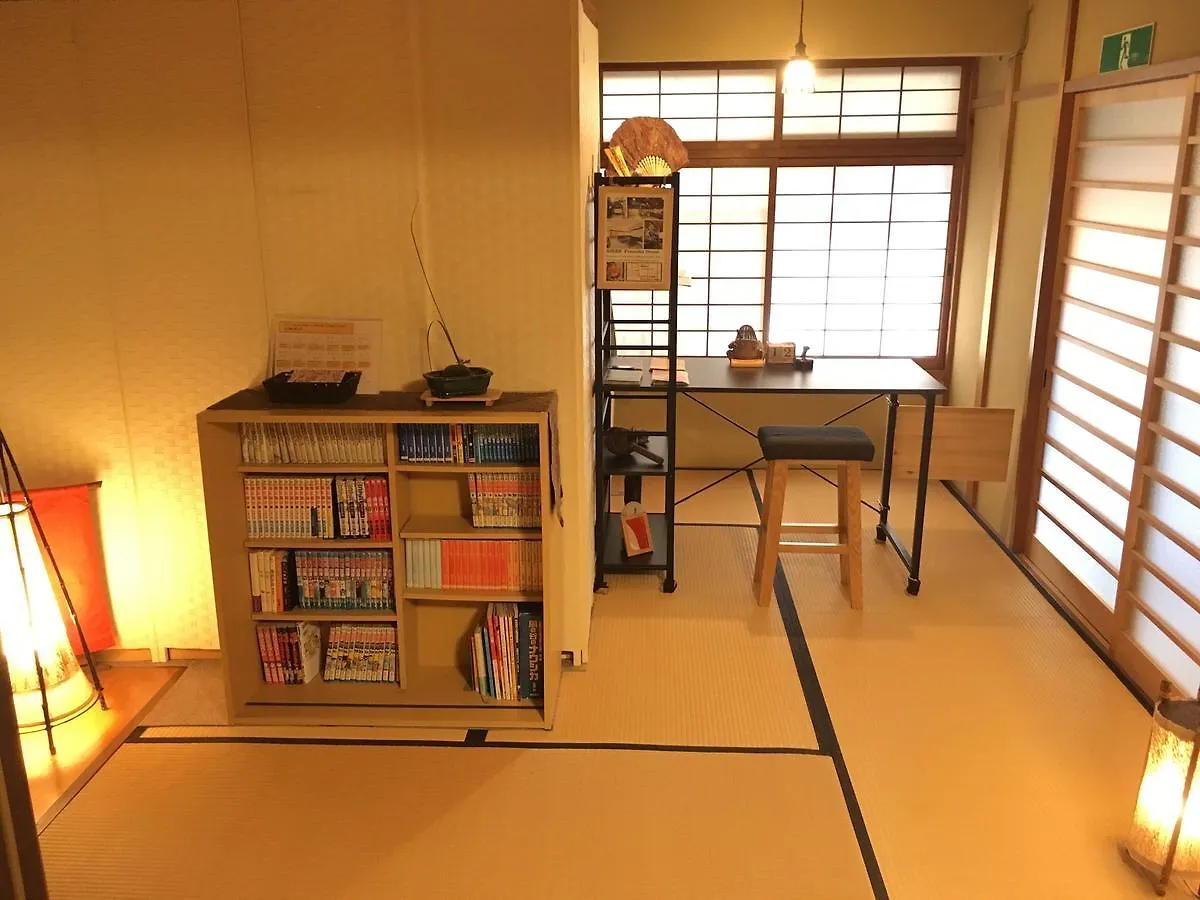 Guest House Waon Kyoto